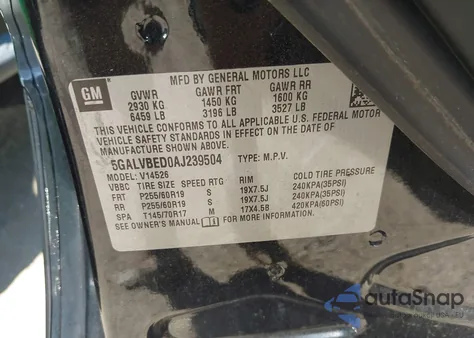 2010 Buick Enclave 1Xl из США, поврежденный, VIN 5GALVBED0AJ239504